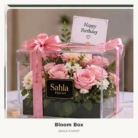 Bloom Box Curug
